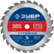 ЗУБР Стройрез, 305 х 30 мм, 24Т, пильный диск по строительной древесине, Профессионал (36931-305-30-24)