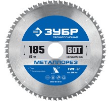 ЗУБР Металлорез, 185 х 30 мм, 60Т, пильный диск по металлу и металлопрофилю, Профессионал (36932-185-30-60)