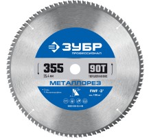 ЗУБР Металлорез, 355 х 25.4 мм, 90Т, пильный диск по металлу и металлопрофилю, Профессионал (36932-355-25.4-90)