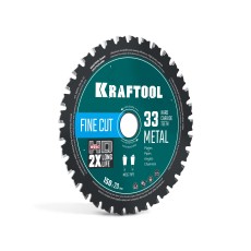 KRAFTOOL Metal Cut 150 х 20 мм, 33Т, диск пильный по металлу и стали (36954-150-20-33)