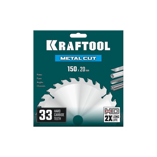 KRAFTOOL Metal Cut 150 х 20 мм, 33Т, диск пильный по металлу и стали (36954-150-20-33)