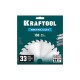 KRAFTOOL Metal Cut 150 х 20 мм, 33Т, диск пильный по металлу и стали (36954-150-20-33)