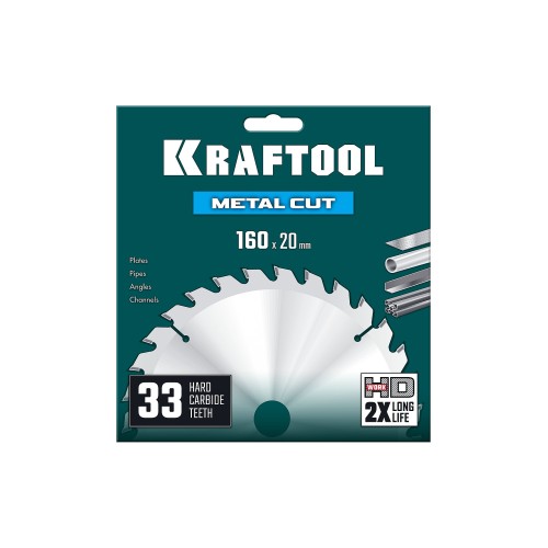 KRAFTOOL Metal Cut 160 х 20 мм, 33Т, диск пильный по металлу и стали (36954-160-20-33)