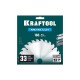 KRAFTOOL Metal Cut 160 х 20 мм, 33Т, диск пильный по металлу и стали (36954-160-20-33)