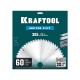 KRAFTOOL Metal Cut 305 х 25.4 мм, 60Т, диск пильный по металлу и стали (36954-305-25.4-60)