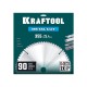 KRAFTOOL Metal Cut 355 х 25.4 мм, 90Т, диск пильный по металлу и стали (36954-355-25.4-90)