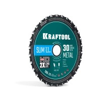 KRAFTOOL Ultra-Slim Metal Cut 135 х 20 x 1.3 мм, 30Т, диск пильный, тонкий рез металла (36956-135-20-30)