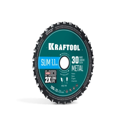 KRAFTOOL Ultra-Slim Metal Cut 135 х 20 x 1.3 мм, 30Т, диск пильный, тонкий рез металла (36956-135-20-30)