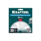KRAFTOOL Ultra-Slim Metal Cut 135 х 20 x 1.3 мм, 30Т, диск пильный, тонкий рез металла (36956-135-20-30)