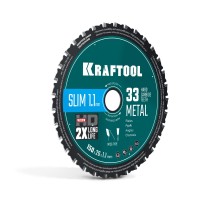 KRAFTOOL Ultra-Slim Metal Cut 150 х 20 x 1.3 мм, 33Т, диск пильный, тонкий рез металла (36956-150-20-33)