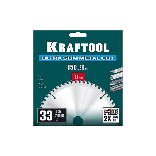 KRAFTOOL Ultra-Slim Metal Cut 150 х 20 x 1.3 мм, 33Т, диск пильный, тонкий рез металла (36956-150-20-33)