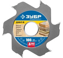 ЗУБР ДФЛ6, 100 х 22 мм, 6 резцов, дисковая фреза для ламельного фрезера, Профессионал (36970-100)