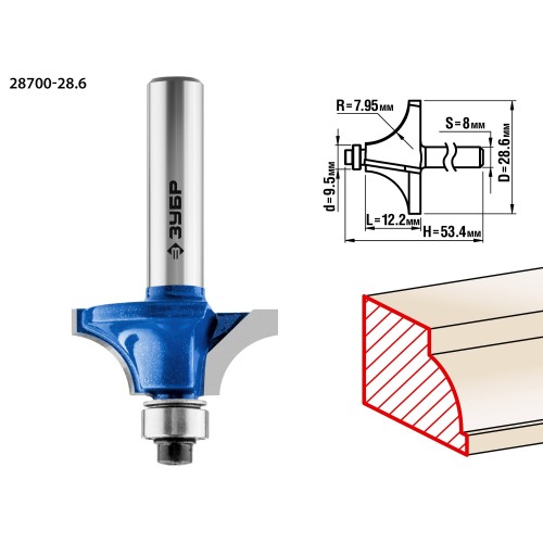 ЗУБР 28.6 x 12.2 мм, радиус 8 мм, фреза кромочная калевочная №1, Профессионал (28700-28.6)