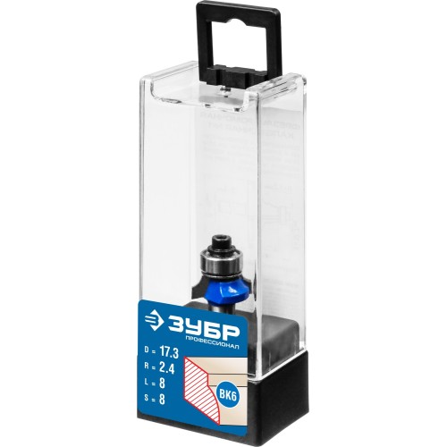 ЗУБР 17.3 x 8 мм, радиус 2.4 мм, фреза кромочная калевочная №1, Профессионал (28701-17.3)