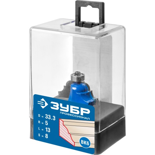 ЗУБР 33.3 x 13 мм, радиус 5 мм, фреза кромочная калевочная №4, Профессионал (28705-33.3)