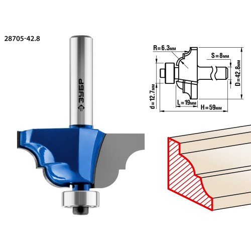 ЗУБР 42.8 x 19 мм, радиус 6.3 мм, фреза кромочная калевочная №4, Профессионал (28705-42.8)