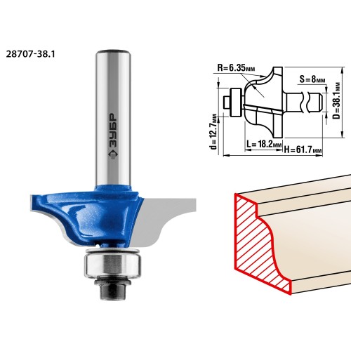 ЗУБР 38.1 x 18 мм, радиус 6.3 мм, фреза кромочная калевочная №6, Профессионал (28707-38.1)