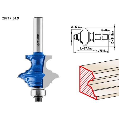ЗУБР 34.9 x 25.4 мм, хвостовик 8 мм, фреза кромочная фигурная №6, Профессионал (28717-34.9)