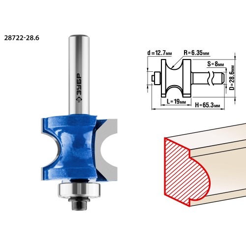 ЗУБР 28.6 x 19 мм, радиус 6.3 мм, фреза полустержневая с подшипником, Профессионал (28722-28.6)