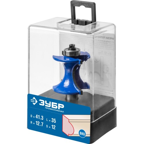 ЗУБР 41.3 x 35 мм, радиус 12.7 мм, фреза полустержневая с подшипником, Профессионал (28722-41.3)