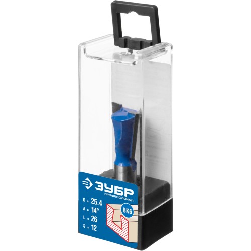 ЗУБР 25.4 x 26 мм, угол 14°, фреза пазовая фасонная ″Ласточкин Хвост″, Профессионал (28748-25.4)