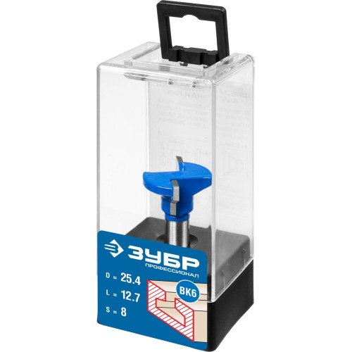 ЗУБР 25.4 x 12.7 мм, высота 12.7 мм, фреза пазовая Т-образная №2, Профессионал (28750-25.4)