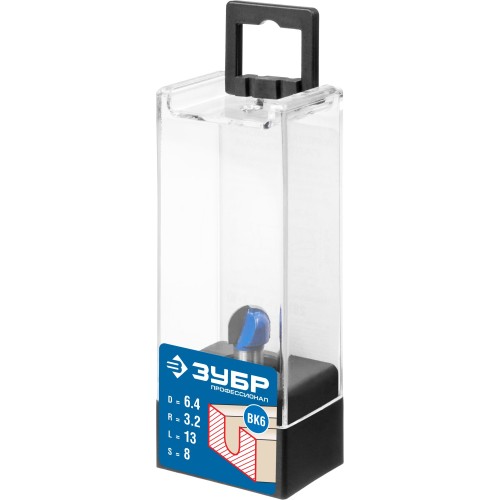 ЗУБР 6.4 x 13 мм, радиус 3.2 мм, фреза пазовая галтельная, Профессионал (28751-6.4-13)