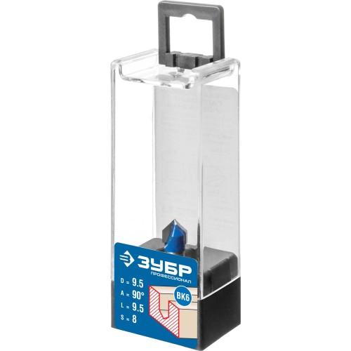 ЗУБР 9.5 x 9.5 мм, угол 90° мм, фреза пазовая галтельная V-образная, Профессионал (28752-9.5)