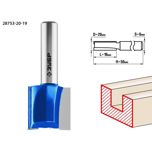 ЗУБР 20 x 19 мм, хвостовик 8 мм, фреза пазовая прямая, Профессионал (28753-20-19)