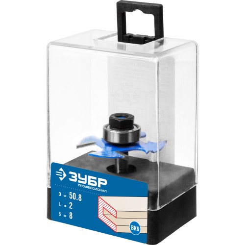 ЗУБР 50.8 x 2 мм, хвостовик 8 мм, фреза горизонтально-пазовая, Профессионал (28757-50.8-2)