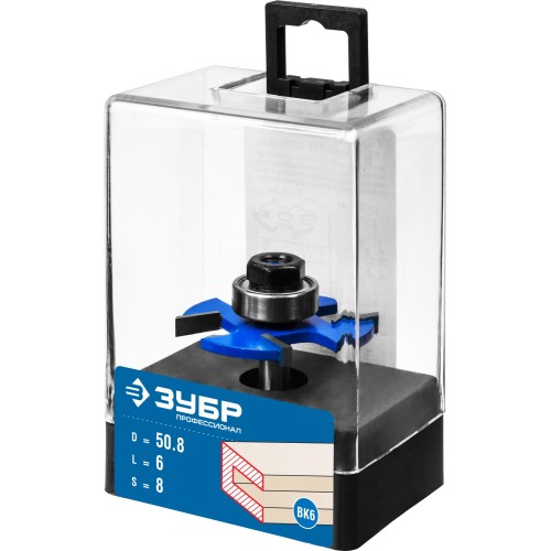 ЗУБР 50.8 x 6 мм, хвостовик 8 мм, фреза горизонтально-пазовая, Профессионал (28757-50.8-6)