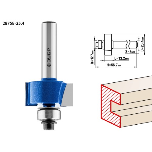 ЗУБР 25.4 x 13 мм, хвостовик 8 мм, фреза фальцевая, Профессионал (28758-25.4)