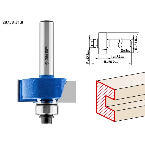 ЗУБР 31.8 x 12.7 мм, хвостовик 8 мм, фреза фальцевая, Профессионал (28758-31.8)