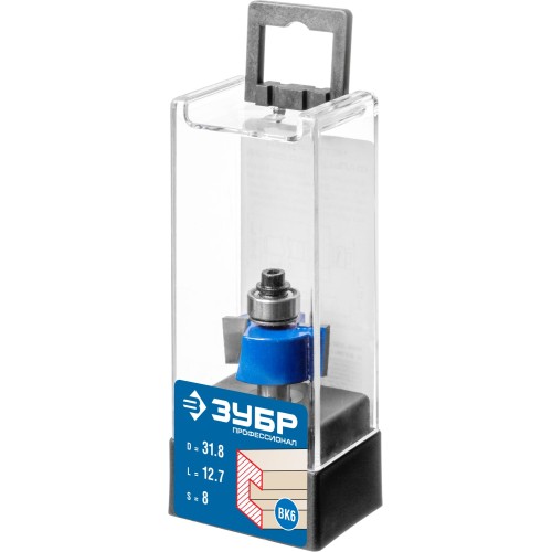 ЗУБР 31.8 x 12.7 мм, хвостовик 8 мм, фреза фальцевая, Профессионал (28758-31.8)