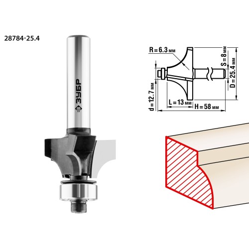 ЗУБР 25.4 x 13 мм, радиус 6.3 мм, фреза кромочная калевочная №1, Профессионал (28784-25.4)