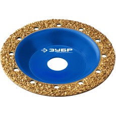 ЗУБР №2 среднее зерно, 125 мм, ВК8, плоская обдирочно-шлифовальная чашка, Профессионал (33430-2)