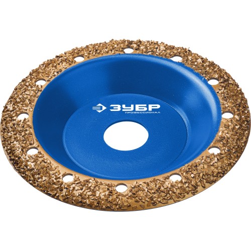 ЗУБР №2 среднее зерно, 125 мм, ВК8, наклонная обдирочно-шлифовальная чашка, Профессионал (33435-2)