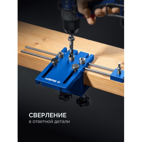 ЗУБР 4 отверстия, кондуктор для угловых соединений, в кейсе, Профессионал (30085)