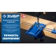 ЗУБР 4 отверстия, кондуктор для угловых соединений, в кейсе, Профессионал (30085)