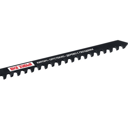 ЗУБР T341HM, 2 шт, 110 мм / 4.3 мм, T-хвост., твердосплавные зубья ВК-8, по пенобетону/дереву/кирпичу, полотна для лобзика (155957-4)