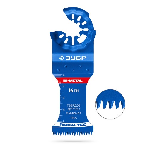 ЗУБР BIM 35x50 мм, 14TPI полотно биметаллическое, быстрый рез: твердое дерево, ламинат, ПВХ (15573-35-50)