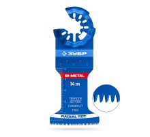 ЗУБР BIM 45x50 мм, 14TPI полотно биметаллическое, быстрый рез: твердое дерево, ламинат, ПВХ (15573-45-50)