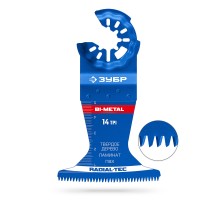ЗУБР BIM 65x50 мм, 14TPI полотно биметаллическое, быстрый рез: твердое дерево, ламинат, ПВХ (15573-65-50)