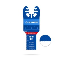 ЗУБР BIM 20x40 мм, 18TPI полотно пильное, универсальный чистый рез: металл, твердое дерево, пластик (15550-20-40)