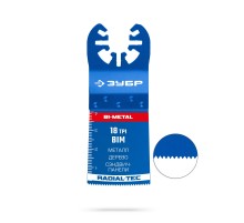 ЗУБР BIM 35x40 мм, 18TPI полотно пильное, универсальный чистый рез: металл, твердое дерево, пластик (15550-35-40)
