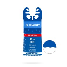 ЗУБР BIM 35x40 мм, 18TPI полотно пильное, универсальный чистый рез: металл, твердое дерево, пластик (15550-35-40)