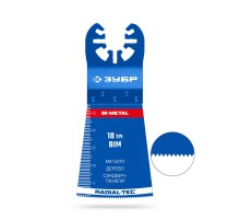 ЗУБР BIM 45x50 мм, 18TPI полотно пильное, универсальный чистый рез: металл, твердое дерево, пластик (15550-45-50)