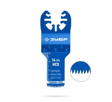 ЗУБР HCS 20x40 мм, 14TPI полотно пильное, быстрый рез: дерево, пластик, ГКЛ (15552-20-40)