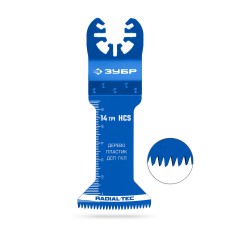 ЗУБР HCS 40x70 мм, 14TPI полотно пильное, быстрый рез: дерево, пластик, ГКЛ (15552-40-70)