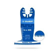 ЗУБР HCS 65x40 мм, 14TPI полотно пильное, быстрый рез: дерево, пластик, ГКЛ (15552-65-40)